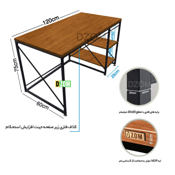 میز اداری دیزم مدل TLD-6-120-5 - تصویر 6