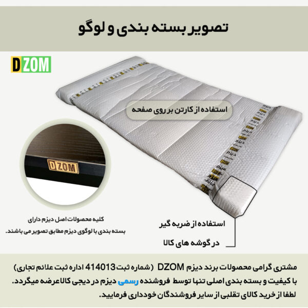 میز کامپیوتر دیزم مدل مونتاژی TLD_asm_140×60_B - تصویر 4