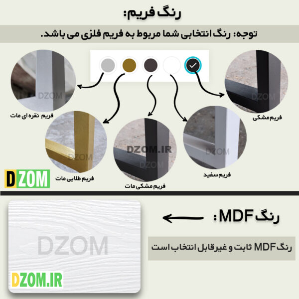 میز اداری دیزم مدل TLD-93D43-90W - تصویر 5