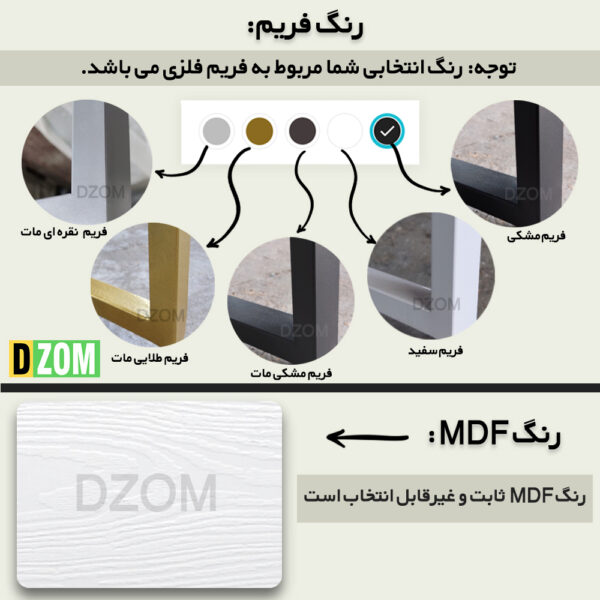 میز اداری دیزم مدل CD_M100_120_WONE - تصویر 4