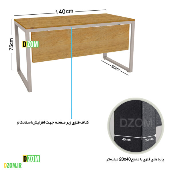 میز اداری دیزم مدل TLD-11J41-140LIGHTONE - تصویر 2