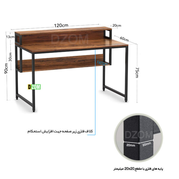 میز کامپیوتر دیزم مدل DD-1-120-2ONE - تصویر 5