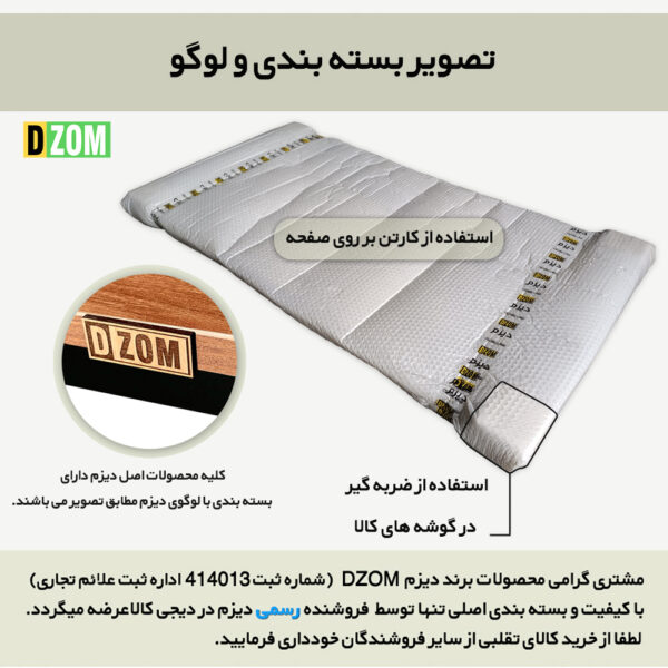 میز اداری دیزم مدل مونتاژی TLD_asm_140×70_BRN - تصویر 4