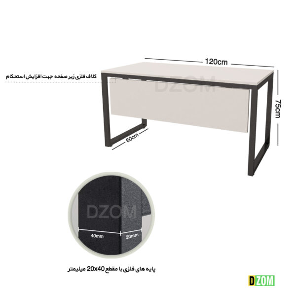 میز اداری دیزم مدل TLD-1-120-1ONE - تصویر 6