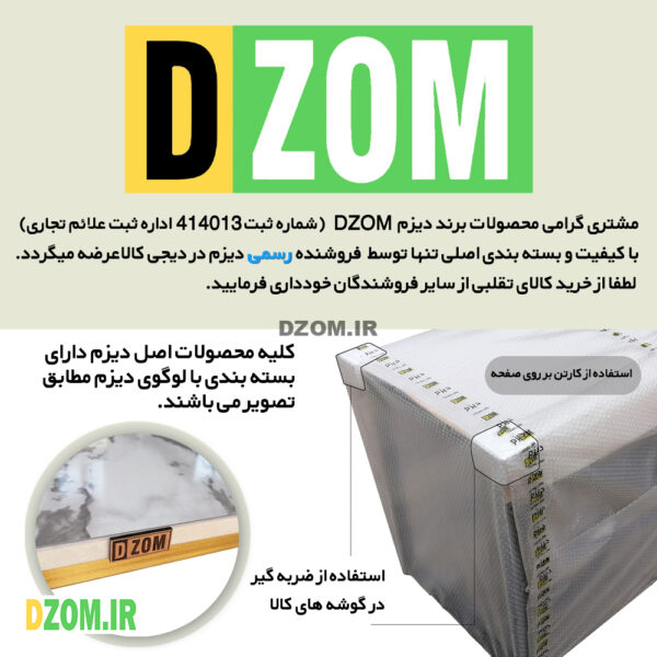 میز اداری دیزم مدل TLD_49K08_120SW - تصویر 3