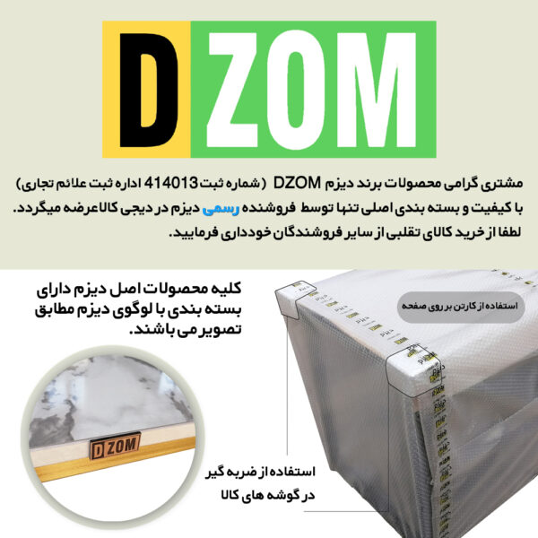 میز اداری دیزم مدل TLD-11J41-140SW - تصویر 4