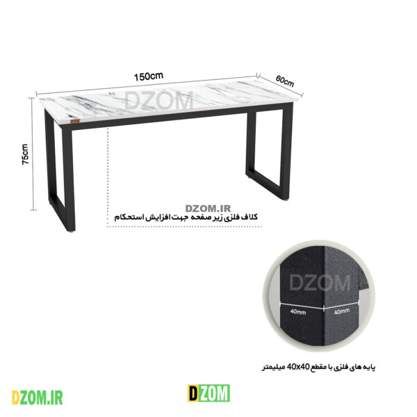 میز مدیریت دیزم مدل CD_A100_150_SW - تصویر 2