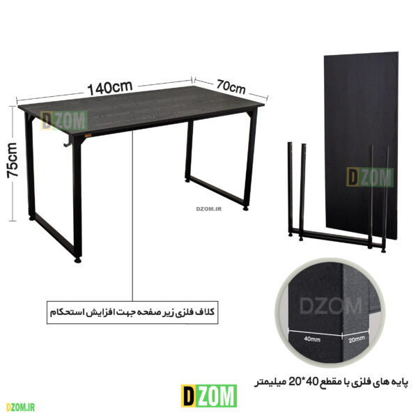 میز اداری دیزم مدل مونتاژی TLD_asm_140×70_B - تصویر 2