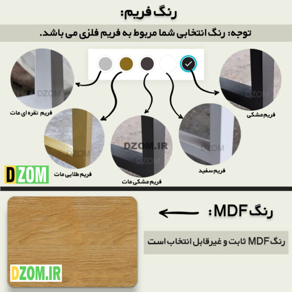 میز کامپیوتر دیزم طرح مونتاژی مدل  TLD_asm_140×60_LIGHT - تصویر 5