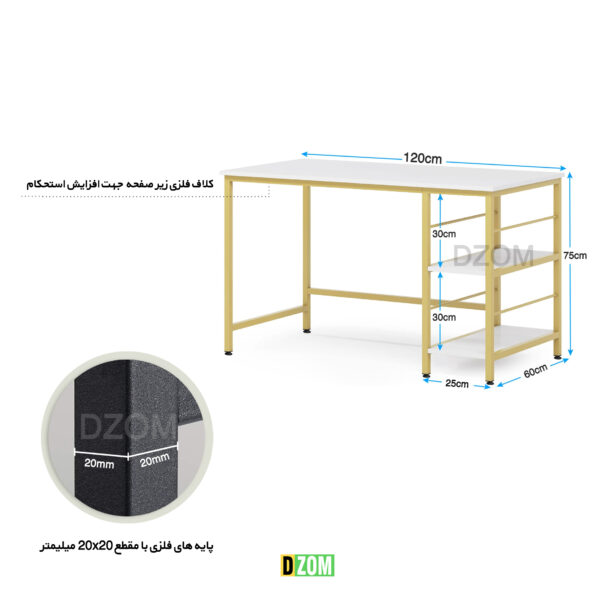 میز کامپیوتر دیزم مدل CD_F100_120_W - تصویر 7