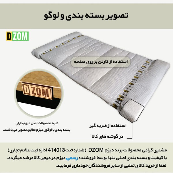 میز کامپیوتر دیزم طرح مونتاژی مدل  TLD_asm_140×60_LIGHT - تصویر 4