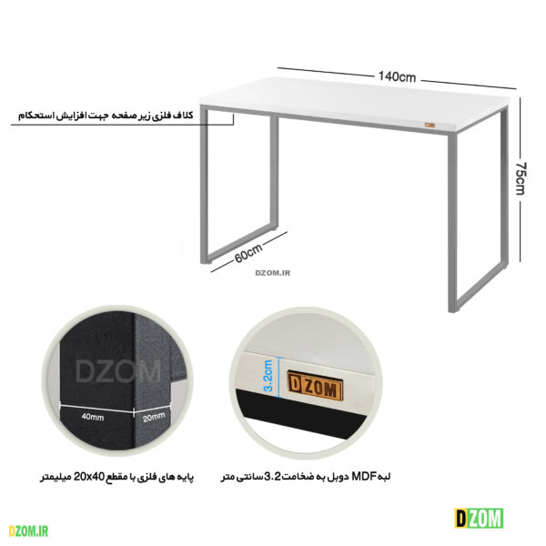 میز اداری دیزم مدل CD_M100_140_W - تصویر 2