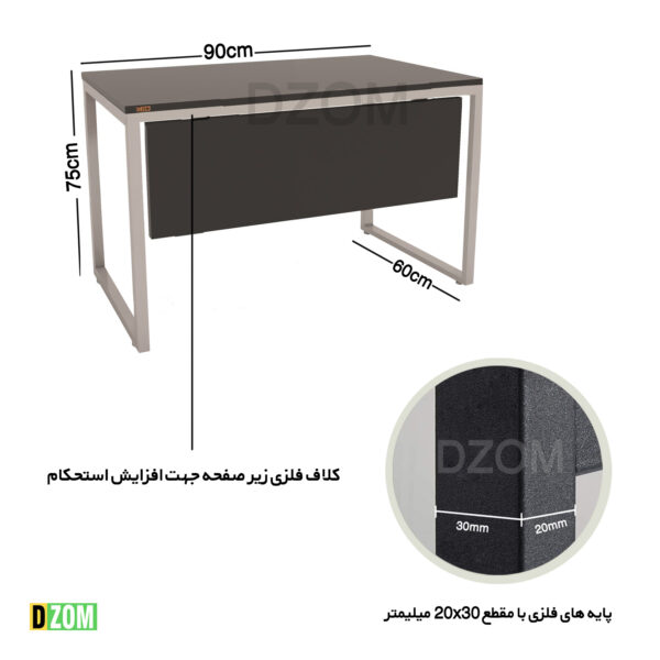 میز اداری دیزم مدل TLD-11J41-90BONE - تصویر 2