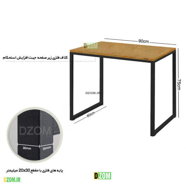 میز اداری دیزم مدل TLD-93D43-90LIGHTONE - تصویر 2